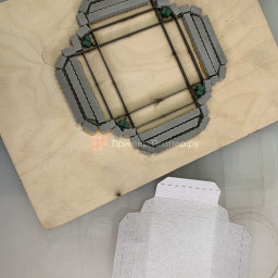 Вырубщик Cyklos C-Press 440