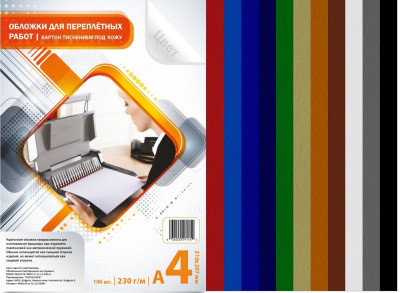 Обложки Bulros, А4, картон, тиснение кожа, черные, 230 г/кв.м, 100 шт.