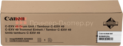 Фотобарабан Canon Drum Unit C-EXV49