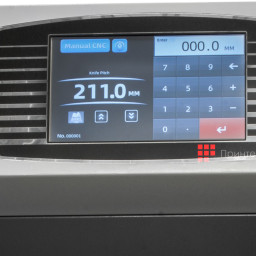 Резак BindTec 5399Z