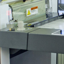 Ламинатор Intec ColorFlare CF1200LX