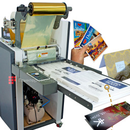 Ламинатор Intec ColorFlare CF1200LX