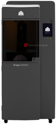 3D-принтер 3D Systems ProJet HD 6000 с лотком для построения 50 мм