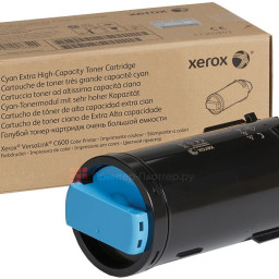 Тонер-картридж Xerox Toner Cartridge (cyan), 16800 стр. (PP045658)