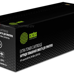 Картридж лазерный Cactus CS-CF531A-MPS голубой (2700 стр.) для HP LaserJet M154/M180n/M181fw