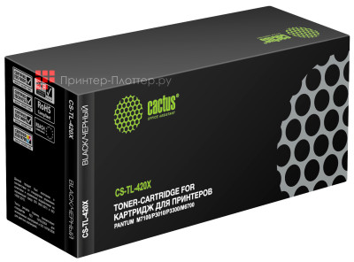 Картридж лазерный Cactus CS-TL-420X черный (6000стр.) для Pantum P3010D/P3010DW/P3300D/P3300DN/P3300DN(RU)/P3300DW