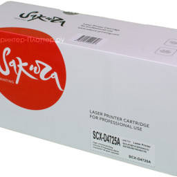 Тонер-картридж SAKURA SCX4725A для Samsung (black), 3000 стр. (PP051935)