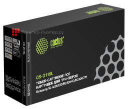 Картридж лазерный Cactus CS-D115L черный (3000стр.) для Samsung SL-M2620D/M2820ND/M2820DW