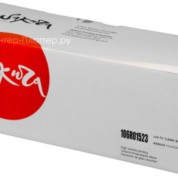 Тонер-картридж SAKURA 106R01523 для Xerox Phaser 6700 (cyan), 12000 стр. (PP051595)