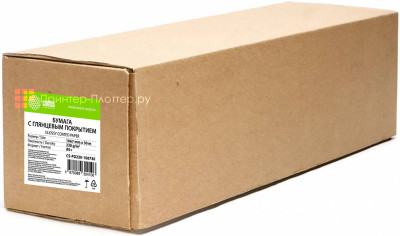 Бумага с покрытием Cactus, глянцевая, 230 г/кв.м, 1067 мм, 30 м