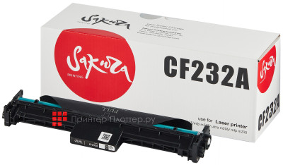 Фотобарабан SAKURA Imaging Drum CF232A для HP Color LaserJet Pro m203/mfp m227/ultra m206/mfp m230 (black), 23000 стр.