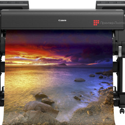Струйный плоттер Canon imagePROGRAF PRO-4000S