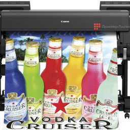 Струйный плоттер Canon imagePROGRAF PRO-4000S