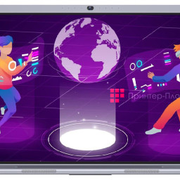 Интерактивная панель Classic Solution IFP-867P4K