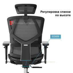 Эргономичное кресло Sihoo M90C (черный)