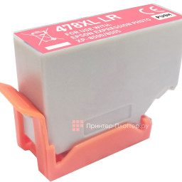 Картридж Cactus Cartridge CS-EPT04F5 для Epson Expression Photo HD XP-15000 (red), 13,2 мл