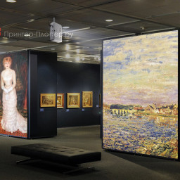 Проектор ViewSonic LS920WU