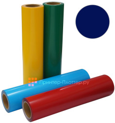 Термопленка ECO ПВХ-07, синяя, 510 мм (1 п.м.)