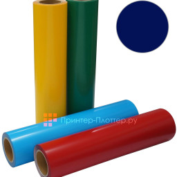 Термопленка ECO ПВХ-07, синяя, 510 мм (1 п.м.)