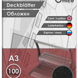 Обложки ProfiOffice, A3, картон, тиснение кожа, черные, 100 шт.
