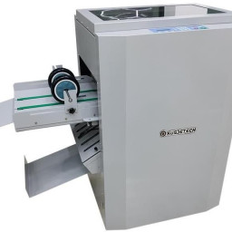 Буклетмейкер Ausjetech SF26