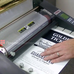 Ламинатор Intec ColorFlare CF350