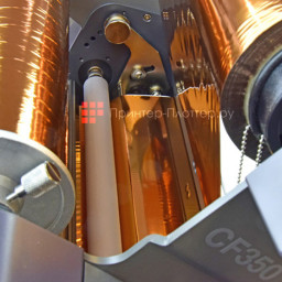 Ламинатор Intec ColorFlare CF350