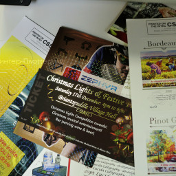 Ламинатор Intec ColorFlare CF350