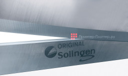 IDEAL запасной комплект ножей Set of knife for 1080 (тупой)