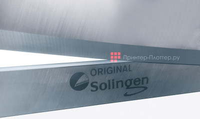 IDEAL запасной комплект ножей Set of knife for 1080 (тупой)