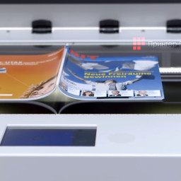 Сканер WideTEK 25-650