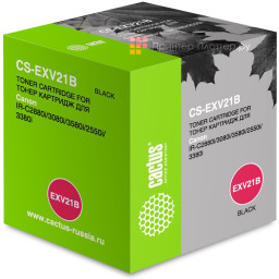 Картридж лазерный Cactus CS-EXV21B черный (26000стр.) для Canon IRC2380/ C2380i/ C2550/ C2550i/ C2880/ C2880i/ C3080/ C3080i/ C3380/ C3380i/ C3480/ C3480i/ C3580/ C3580i