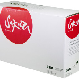 Тонер-картридж SAKURA CF450A (HP 655A) для HP Color LaserJet (black), 1500 стр. (PP052160)