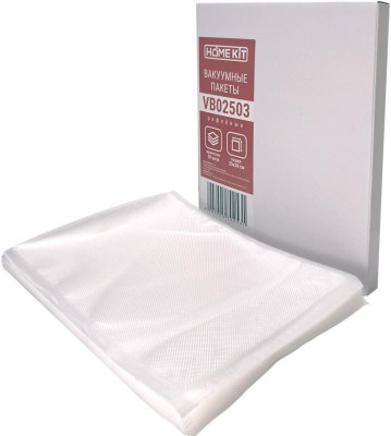 Вакуумные пакеты Home Kit VB02503