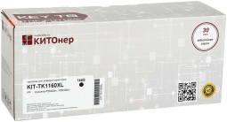 Тонер-картридж КИТОнер KIT-TK1160XL (black), 14400 стр. (PP100981)