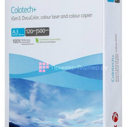 Бумага Xerox Colotech Plus Blue, А3 (297 x 420 мм), 120 г/кв.м (500 листов)
