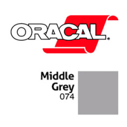 Пленка Oracal 641G F074 (серый), 75мкм, 1260мм (1 п.м.)