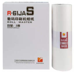 Мастер-пленка RONGDA Master R-61JAS, 150 кадров