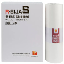 Мастер-пленка RONGDA Master R-61JAS, 150 кадров