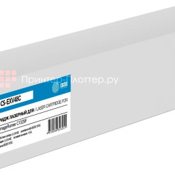 Тонер-картридж Cactus Toner CS-EXV48C для Canon imageRUNNER C1325iF (cyan), 11500 стр.