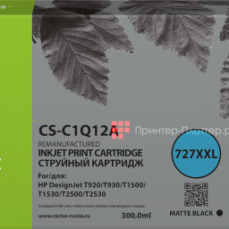 Картридж Cactus Cartridge CS-C1Q12A для HP DesignJet T (black), 300 мл