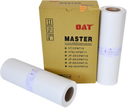Мастер-пленка OAT NRG CPMT23 (HQ-40), А3