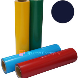 Термопленка ECO ПВХ-08, темно-синяя, 510 мм (1 п.м.)