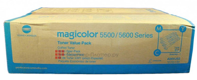 Тонер Konica Minolta Toner Value Kit комплект (C,M,Y), 3 шт.