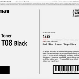 Тонер-картридж Canon Toner 08 (black), 11000 стр. (PP092494)