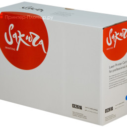Тонер-картридж SAKURA CE261A для HP Color LaserJet CP4020/4025/4520/3525 (cyan), 11000 ст (PP052356)
