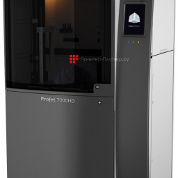 3D-принтер 3D Systems ProJet HD 7000 с лотком для построения 50 мм