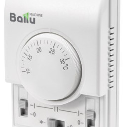 Тепловая завеса Ballu BHC-B10W10-PS
