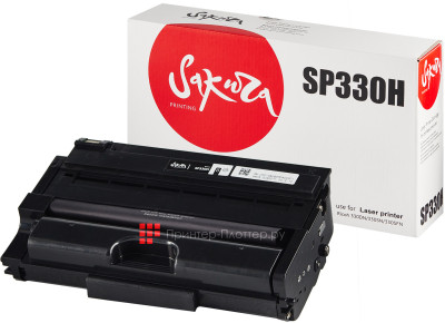 Тонер-картридж SAKURA SP330H для Ricoh SP 330 (black), 7000 стр. (PP051866)