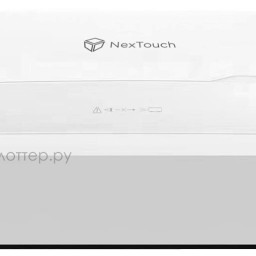 Проектор NexTouch UST40 (PJRAA1NNT40)